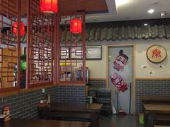 大堂-忆秦时(银泰in77店)