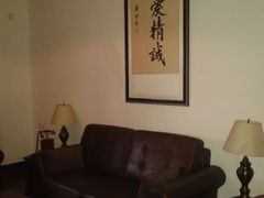 蒋介石府邸-香山寺