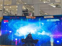 -永旺梦乐城(金银潭店)