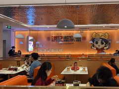 -蟹宗蟹(润达国际五楼店)