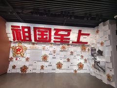 -上海市龙华烈士陵园