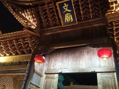 -大理文庙(大理古城)
