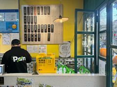 -柴爿巷·香酥鸡&馄饨(复兴中路店)