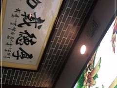-点都德(华强南店)