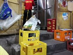 -渝味黄姐火锅(黄泥村店)