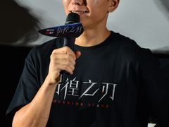 -英皇电影城(英皇集团中心IMAX店)
