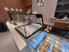 -糕大师•手作鲜糕点(滨湖万达店)