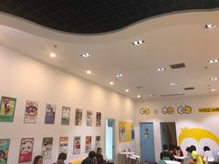 -大果情商(亲藤店)