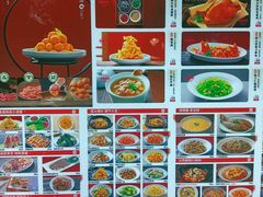 -同合居·非遗东北菜(王府井店)