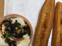 -早安山丘·豆浆油条(小木桥路店)