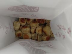 椒盐一口酥-宋记饼家(石门二路店)
