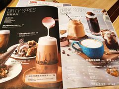 -必胜客(谷埠店)