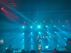 -M-MIX电音烤吧
