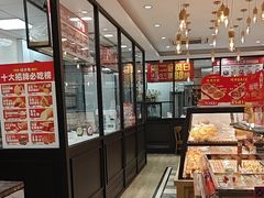 -味多美蛋糕(西安门店)