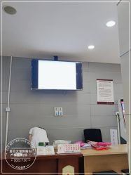 -复旦大学附属妇产科医院(杨浦院区)