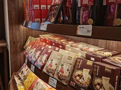 -嘉华鲜花饼·现烤(昆明老街店)