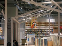 -当当书店(国泰广场店)
