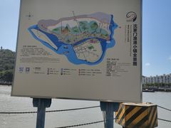 -沈家门渔港
