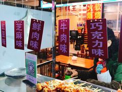 -张公桥美食街