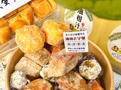-普宁反沙番薯芋头