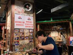 -包装马车·韩国料理·포장마차