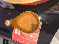 -椒锅锅·麻辣香锅(宝地广场城市集市店)