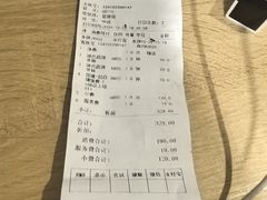 -香江明珠休闲水汇(罗湖村店)