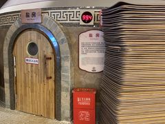 -汤连得温泉馆(宝山店)