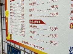-九九豆花馆(解放碑步行街店)