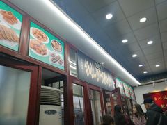 -护国寺小吃(地安门店)