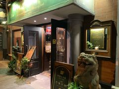 -古董花园(思南路42弄小区店)