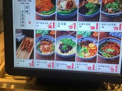 -头壹号 大油条·老长沙盖码饭(清河店)
