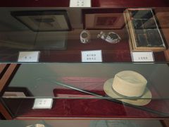 -上海蔡元培故居陈列馆