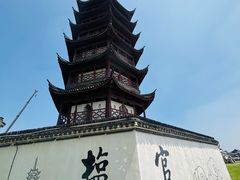 -观潮胜地公园