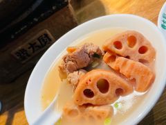 湖藕龙骨汤-费大厨辣椒炒肉(万家丽一店)
