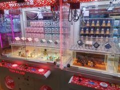-爱玩嘉年华(江北一店)
