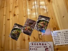 菜单-源味家(杏林街店)