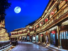 -吃饭皇帝大(长宁龙之梦店)