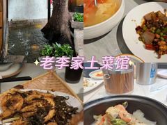 -老李家土菜馆·安吉地标美食