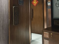 -魁盛居百年鲁菜馆(县西巷店)
