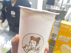 -沪上阿姨·精选茶饮(龙湖滨江天街店)