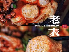 -老表记广西宵夜螺蛳鸭脚煲(西大店)