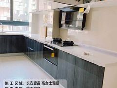 -峰光无限装饰(西安总店)