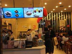 -鲜芋仙(高新万达广场店)