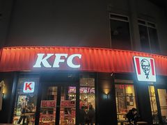 -肯德基(环翠北店)