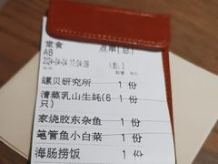 -KŌNG胶东小馆(华熙店)