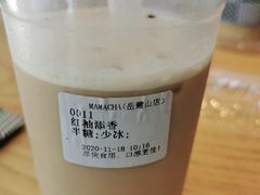 -MAMACHA妈妈茶(岳麓山店)