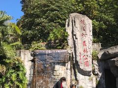 -广州市流溪河国家森林公园