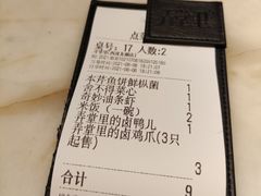 -弄堂里(西溪龙湖天街店)