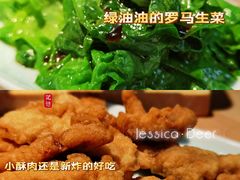 -全牛匠·乐山跷脚牛肉(新中关店)